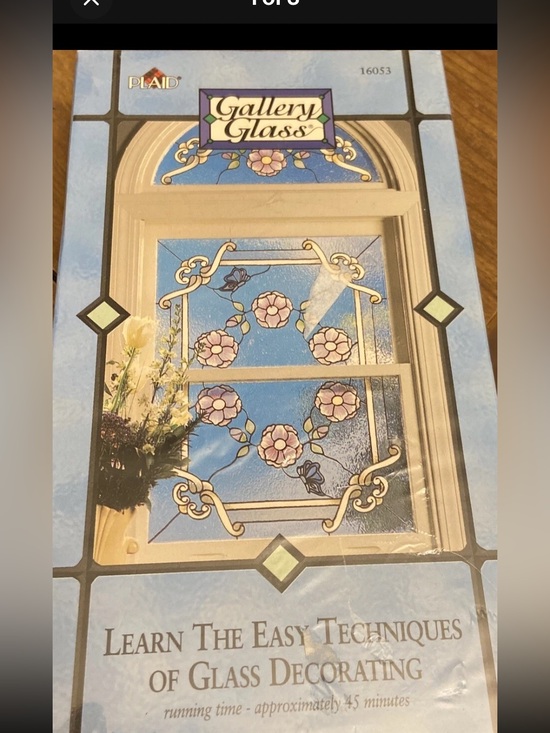 Gallery Glass Other - Gallery Glass VHS Learn the Easy Techniques of Glass Decorating By Plaid Sealed.